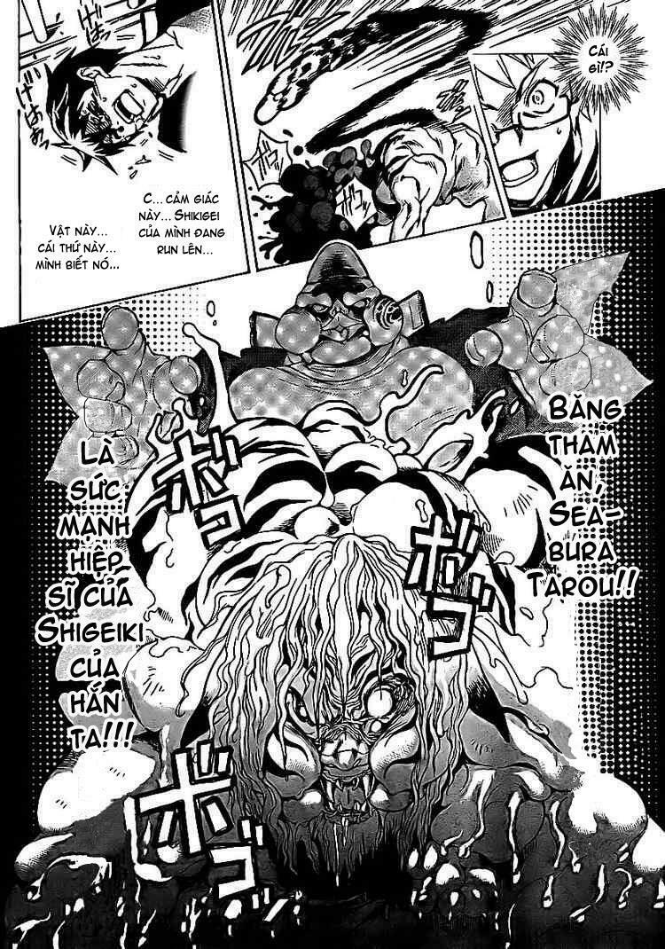 Yakuza Girl: Chapter 5