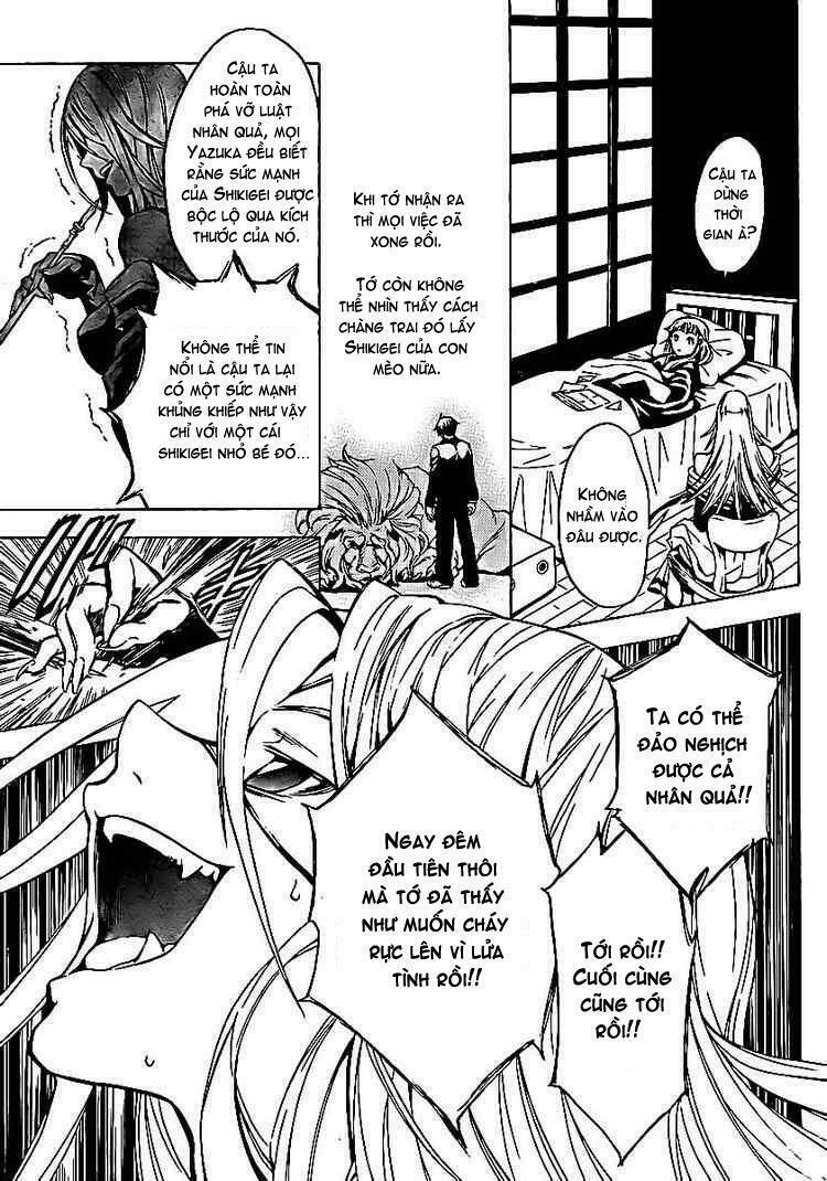 Yakuza Girl: Chapter 5