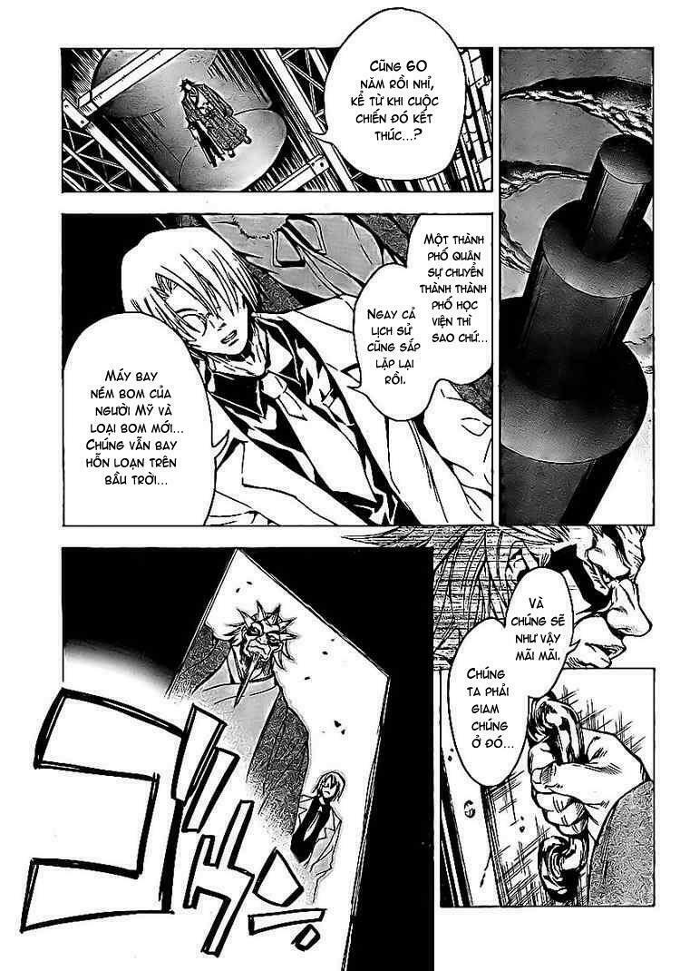 Yakuza Girl: Chapter 5