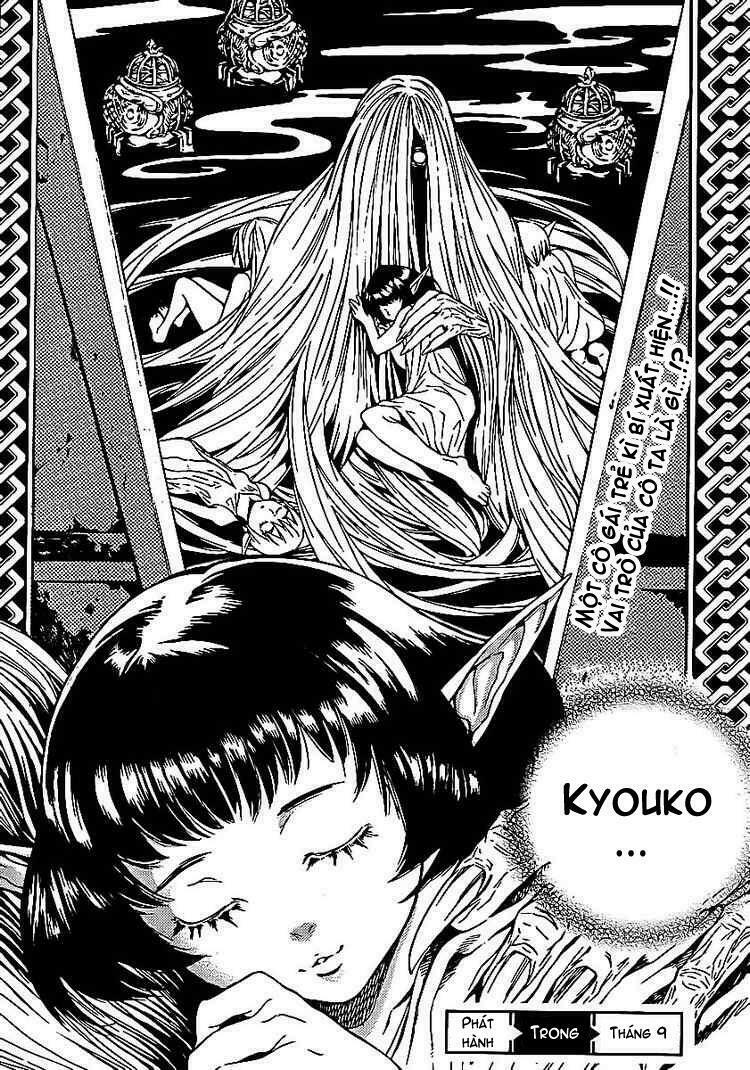 Yakuza Girl: Chapter 5