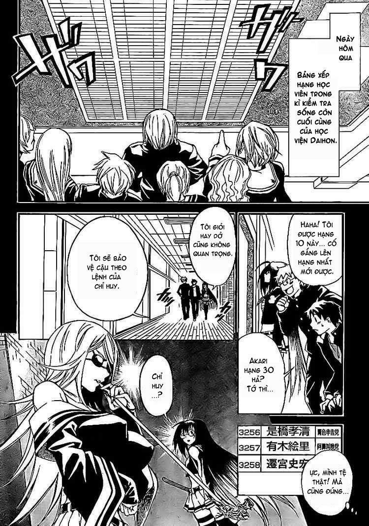 Yakuza Girl: Chapter 5