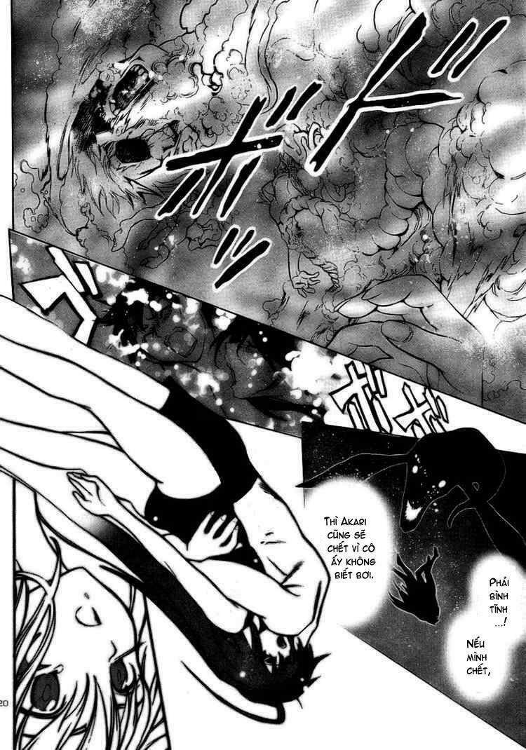 Yakuza Girl: Chapter 6