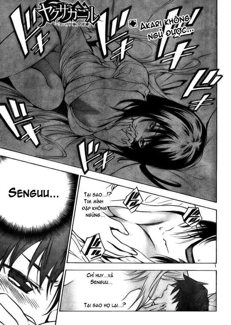 Yakuza Girl: Chapter 7