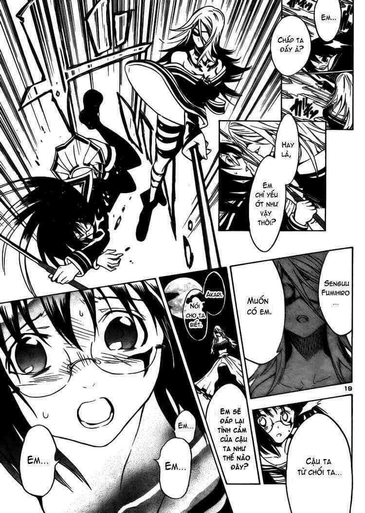 Yakuza Girl: Chapter 7