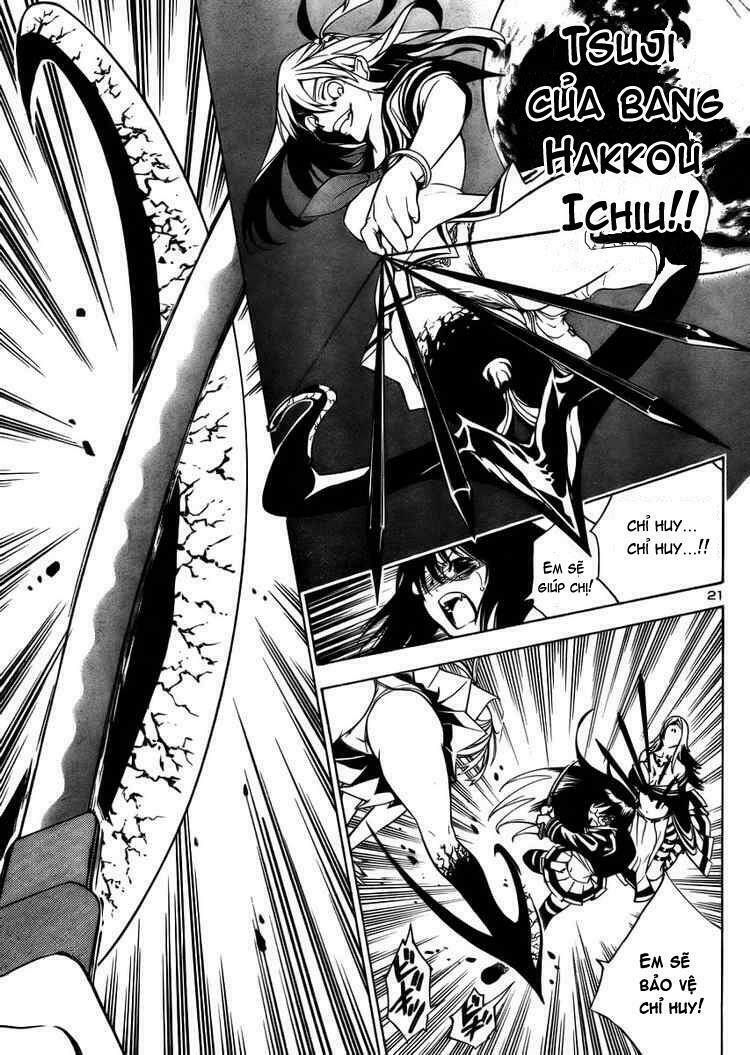 Yakuza Girl: Chapter 7