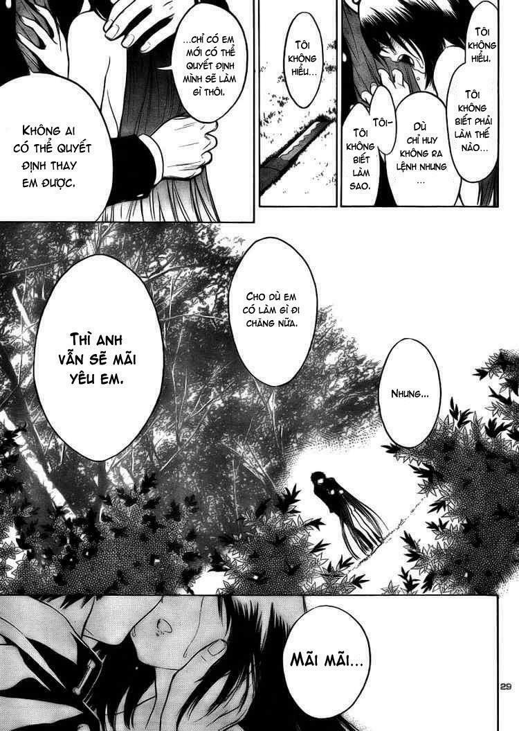 Yakuza Girl: Chapter 7