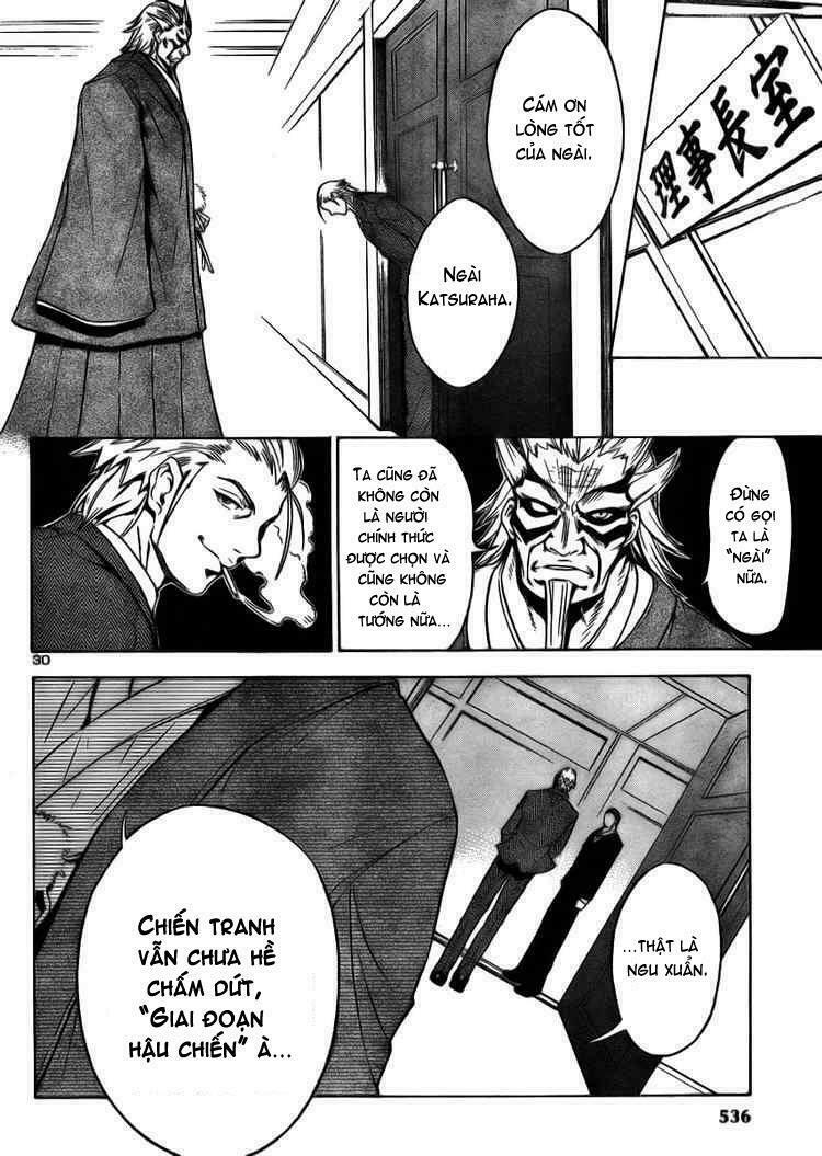 Yakuza Girl: Chapter 7
