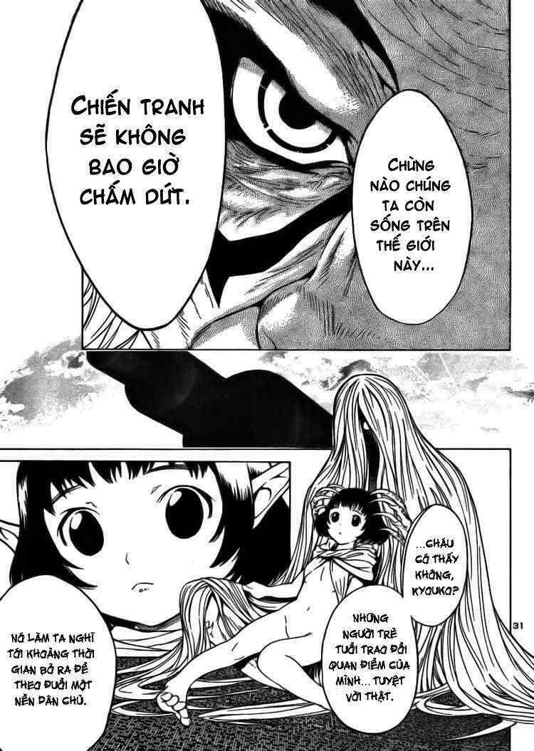 Yakuza Girl: Chapter 7