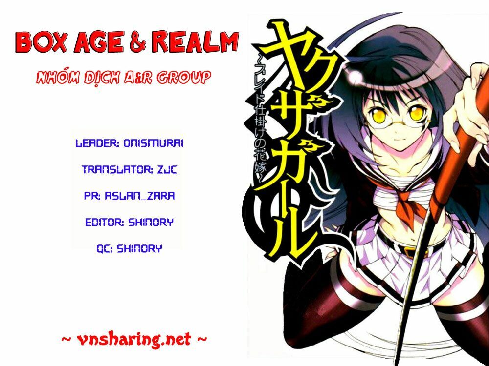 Yakuza Girl: Chapter 7