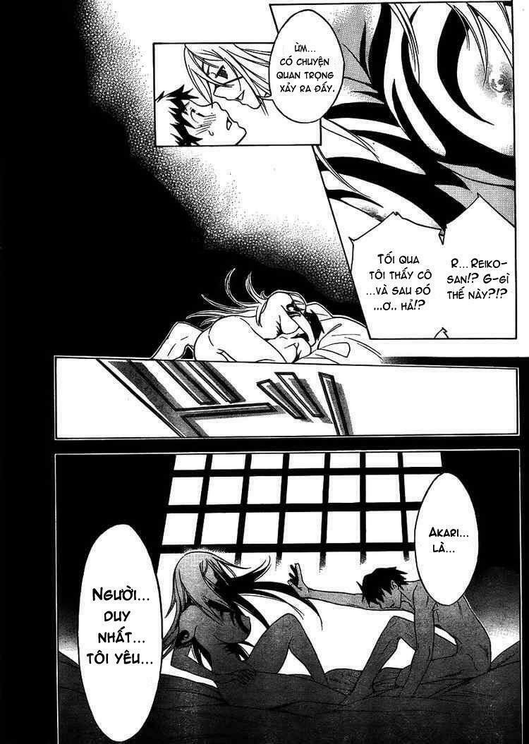 Yakuza Girl: Chapter 7