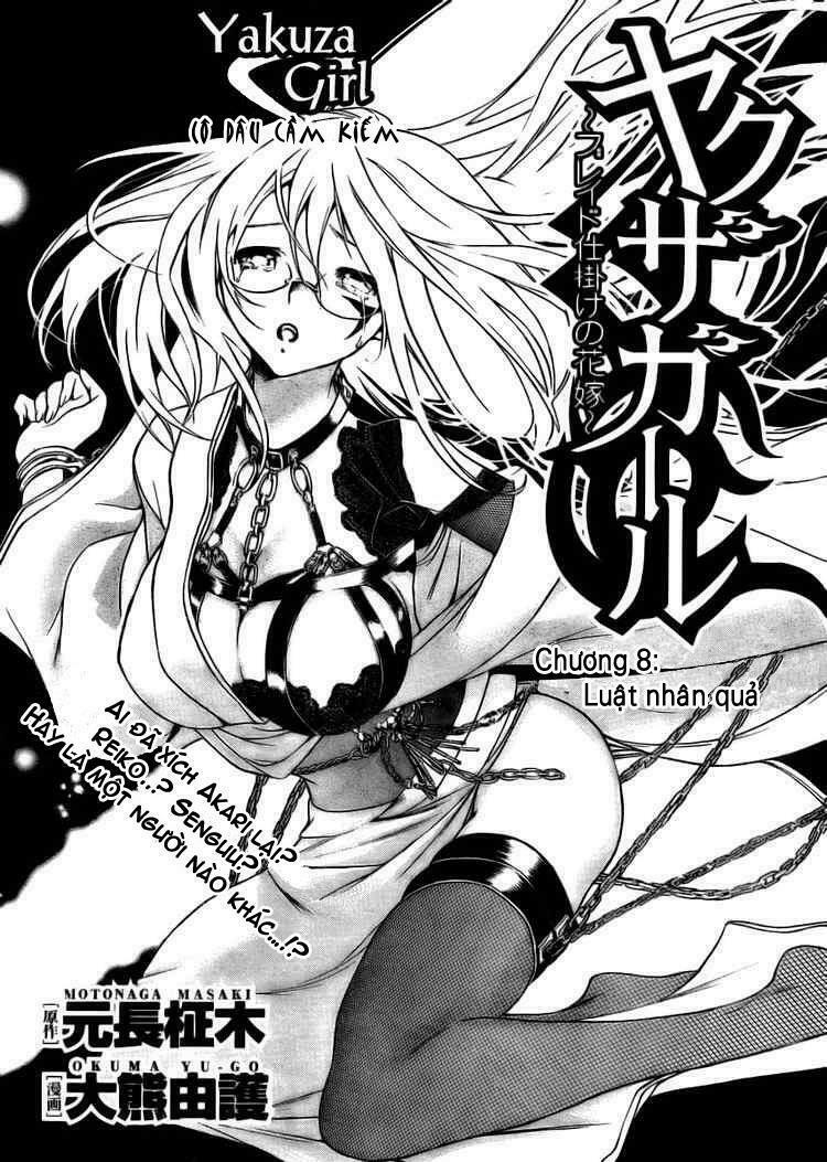 Yakuza Girl: Chapter 8