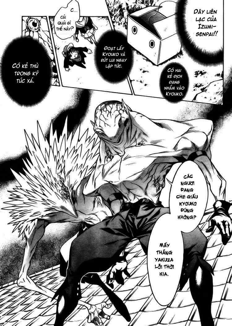 Yakuza Girl: Chapter 8
