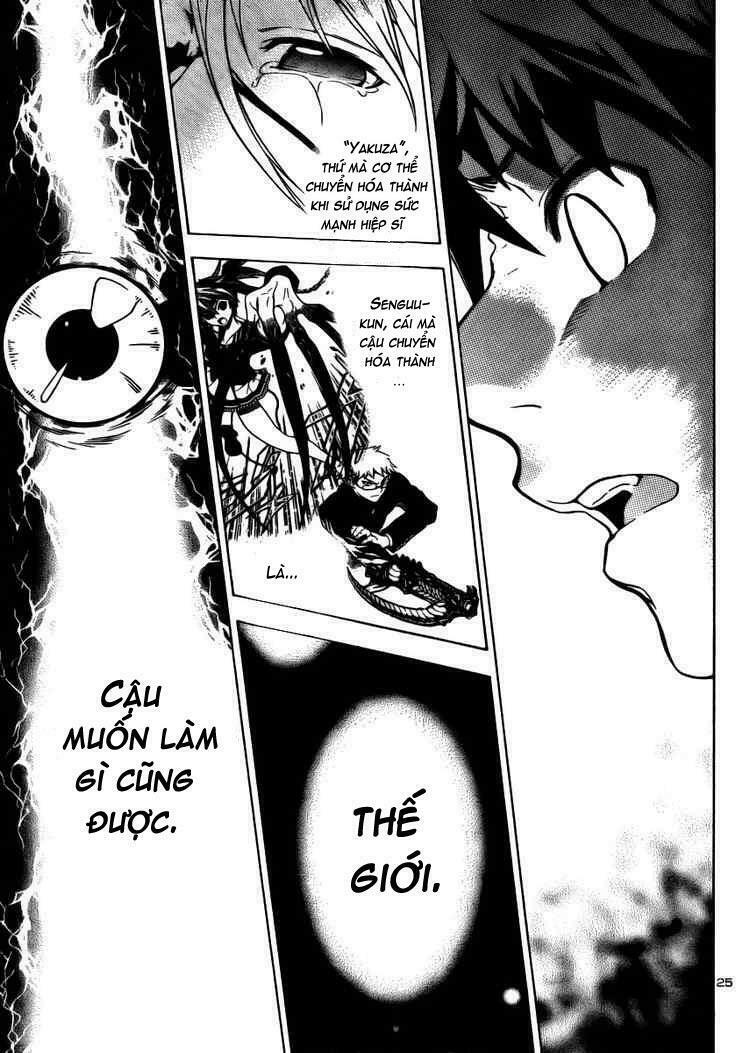 Yakuza Girl: Chapter 8