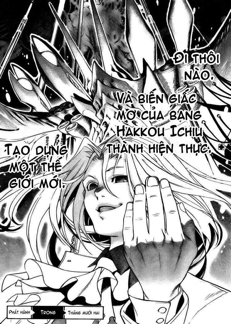 Yakuza Girl: Chapter 8