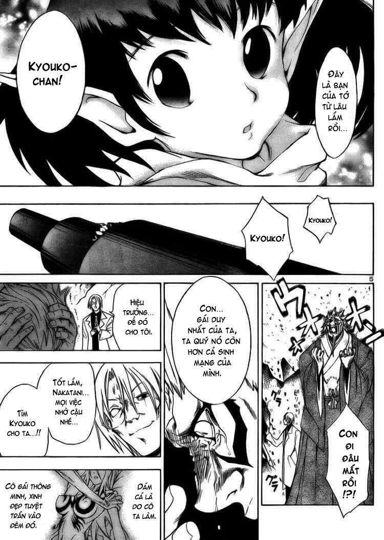 Yakuza Girl: Chapter 8