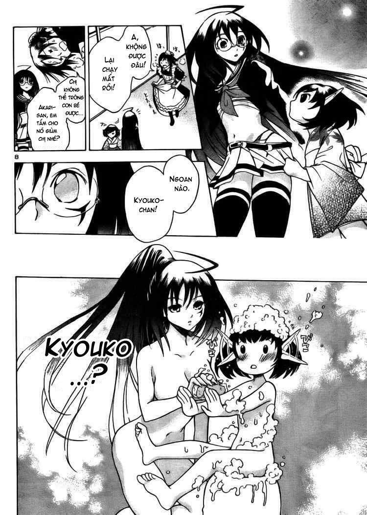 Yakuza Girl: Chapter 8