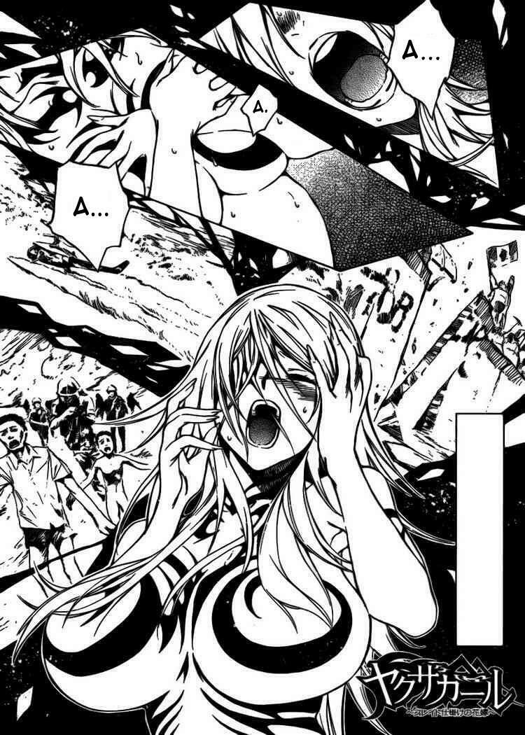 Yakuza Girl: Chapter 9