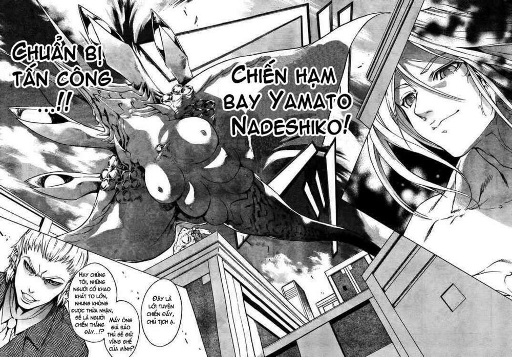 Yakuza Girl: Chapter 9