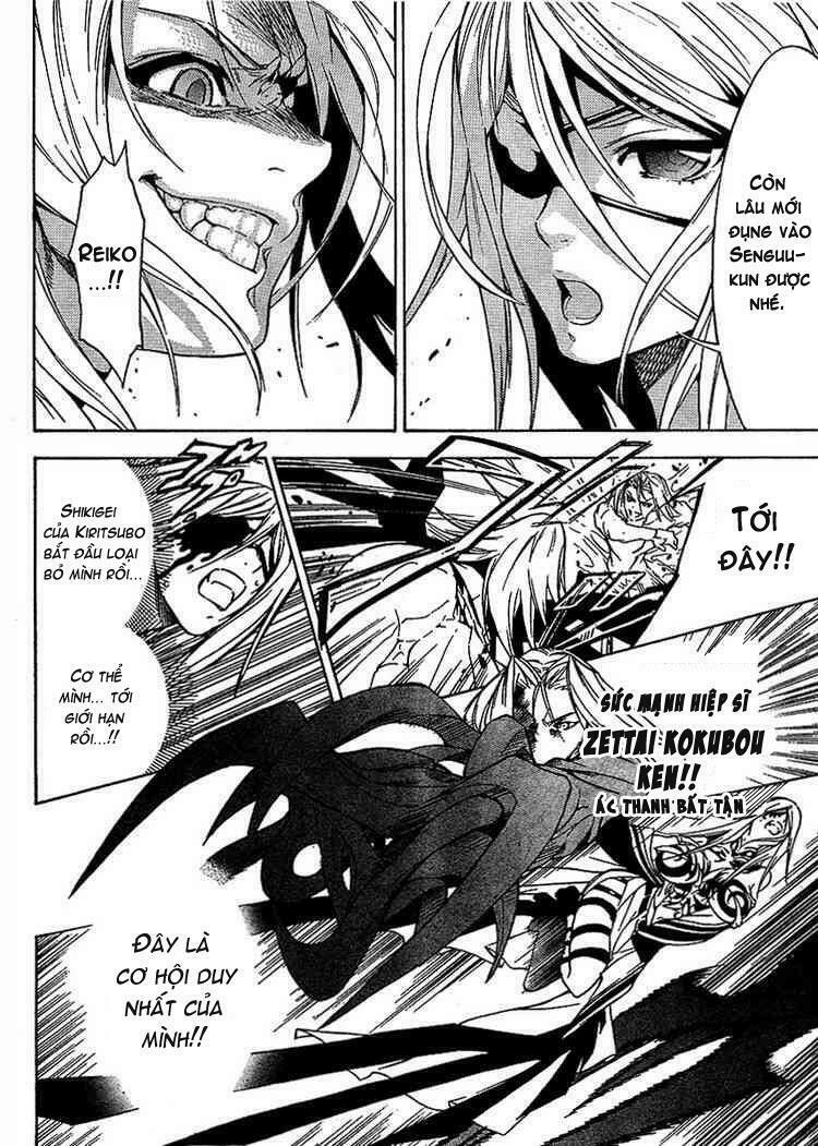 Yakuza Girl: Chapter 9
