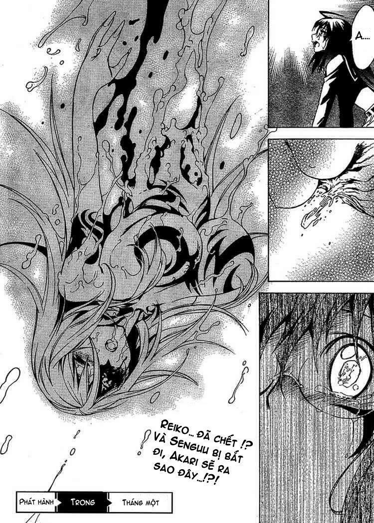 Yakuza Girl: Chapter 9