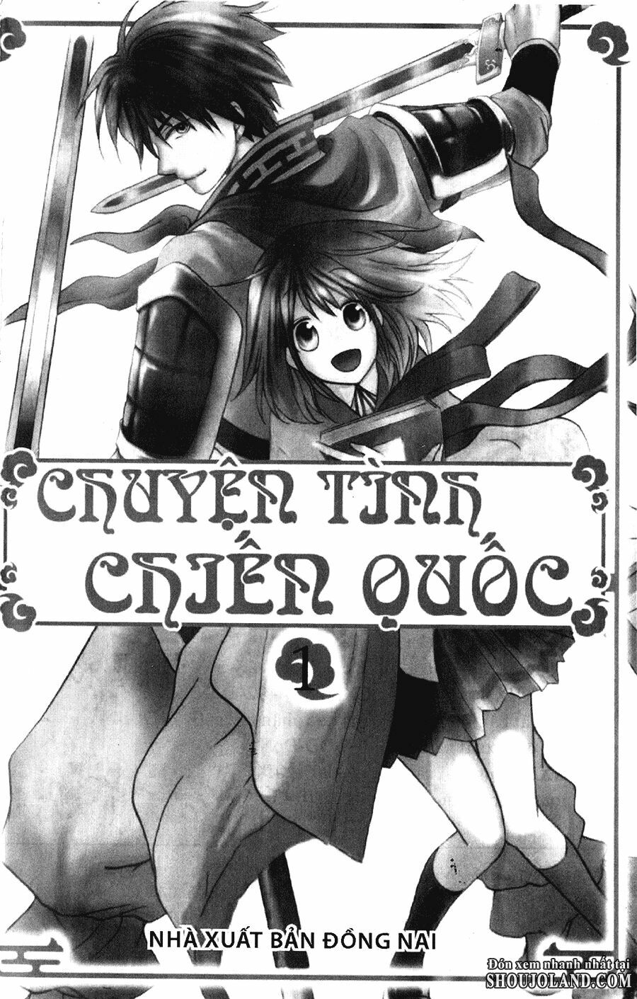 Chuyện Tình Chiến Quốc: Chapter 1