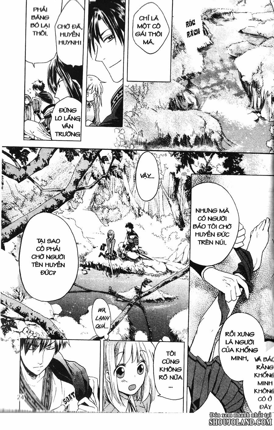 Chuyện Tình Chiến Quốc: Chapter 1
