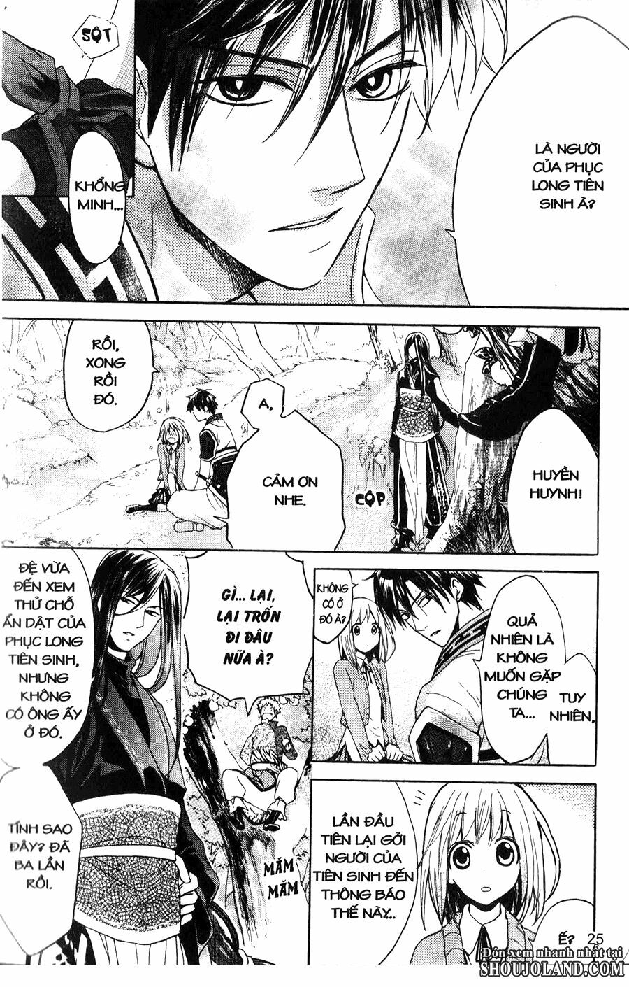 Chuyện Tình Chiến Quốc: Chapter 1