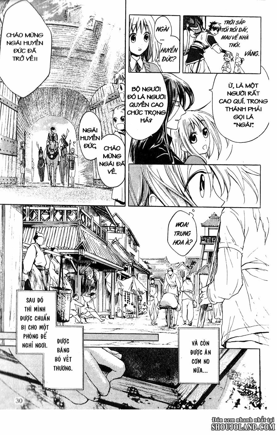 Chuyện Tình Chiến Quốc: Chapter 1