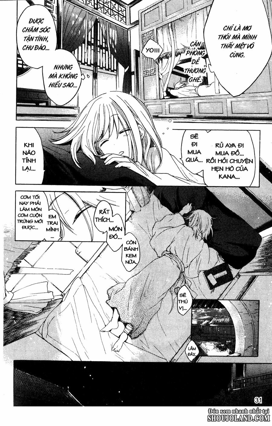 Chuyện Tình Chiến Quốc: Chapter 1