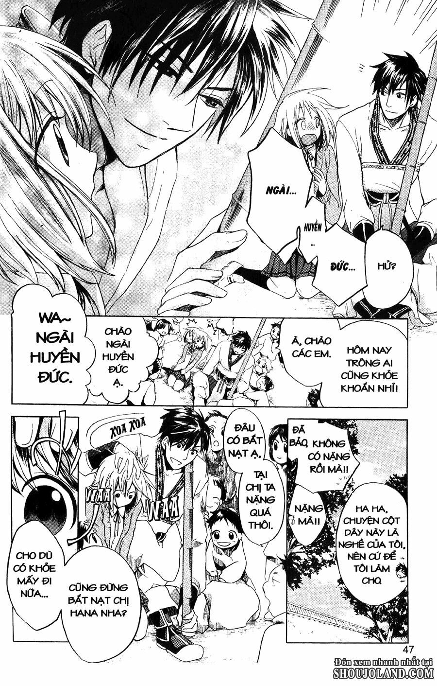 Chuyện Tình Chiến Quốc: Chapter 1
