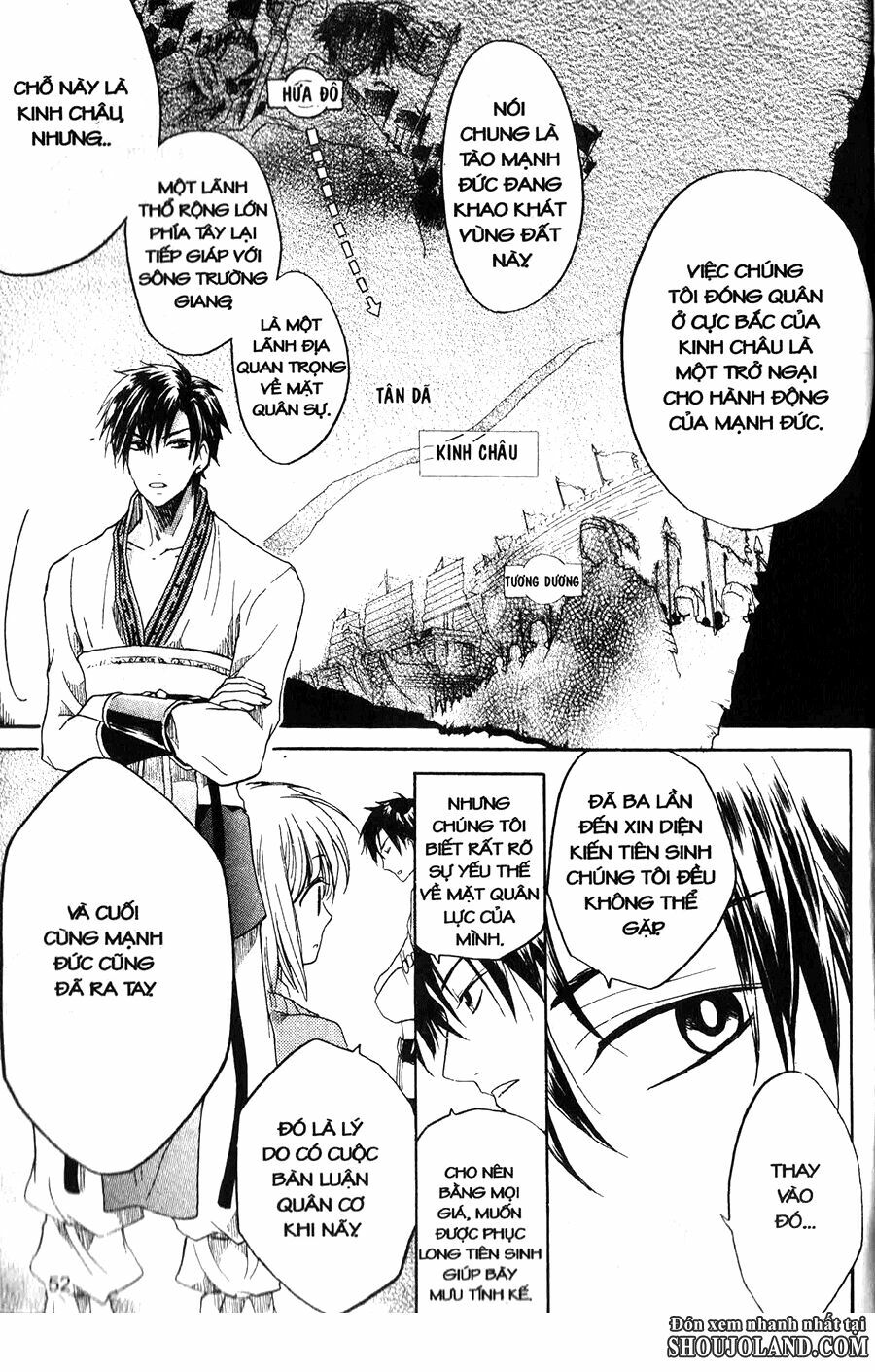 Chuyện Tình Chiến Quốc: Chapter 1