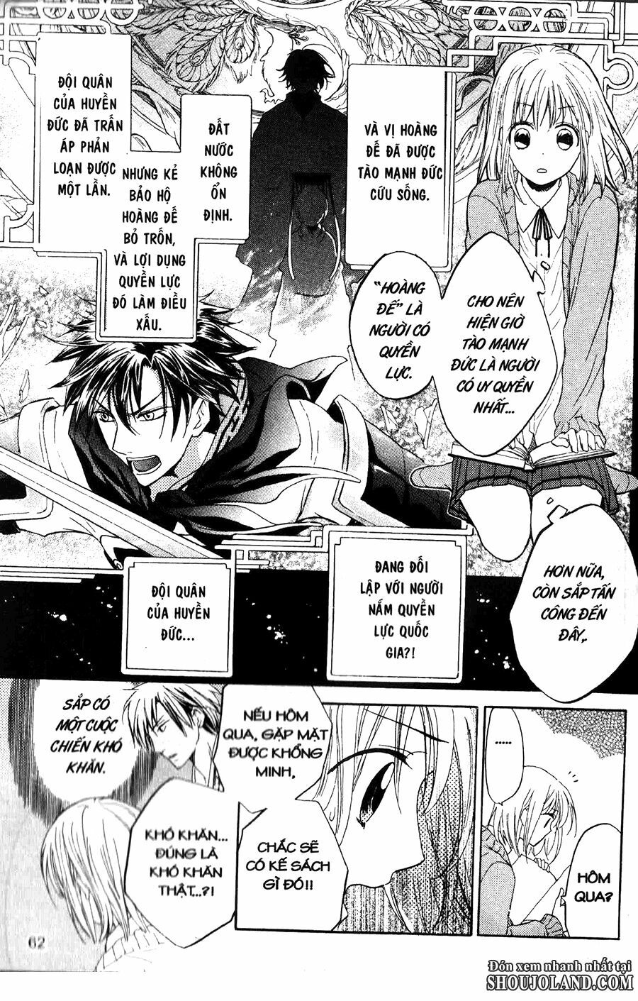 Chuyện Tình Chiến Quốc: Chapter 1