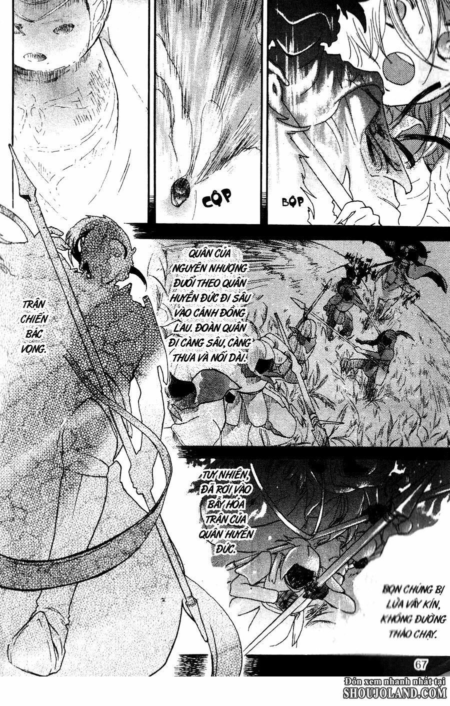 Chuyện Tình Chiến Quốc: Chapter 1