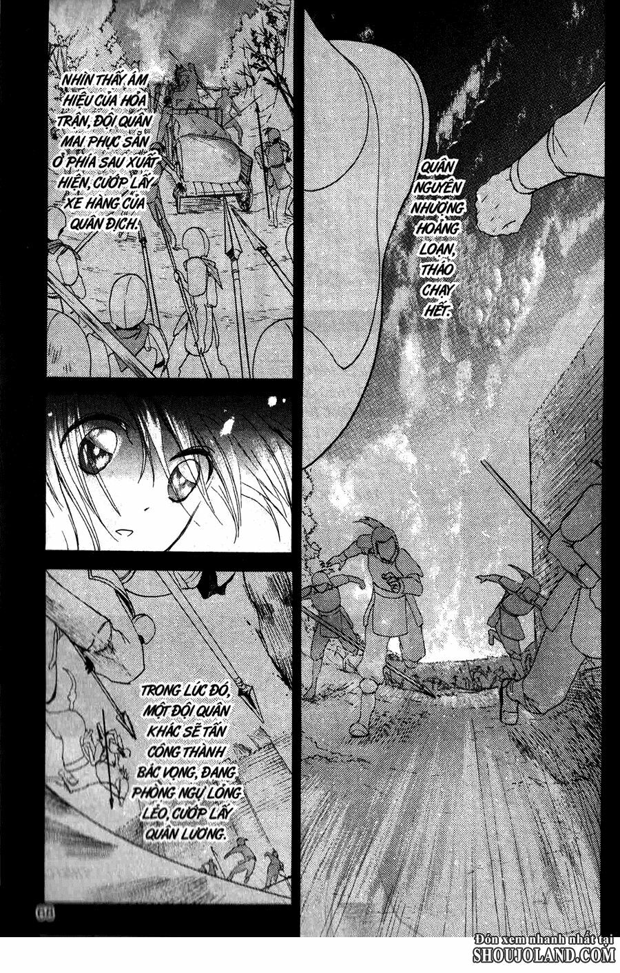 Chuyện Tình Chiến Quốc: Chapter 1