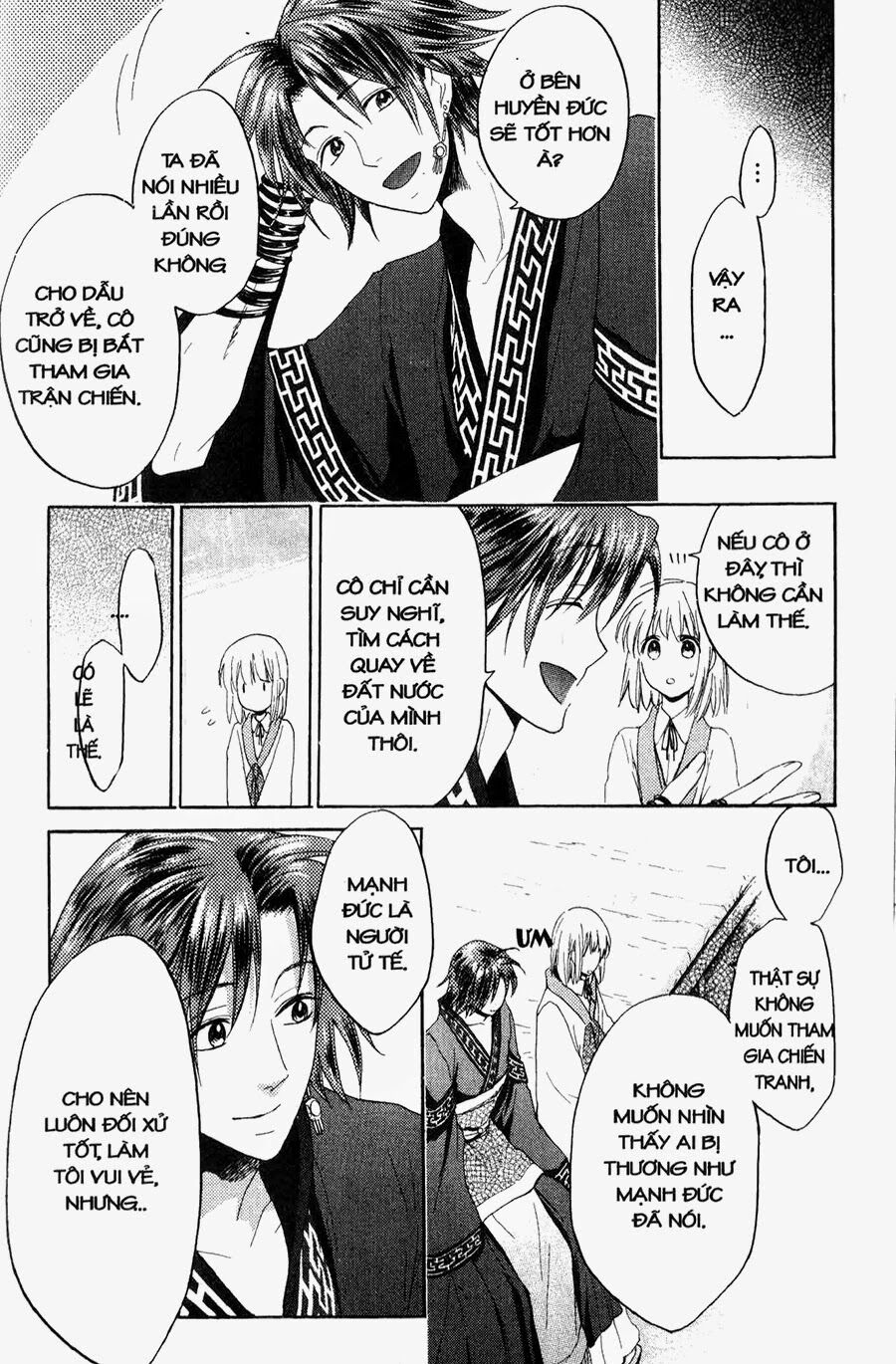 Chuyện Tình Chiến Quốc: Chapter 10