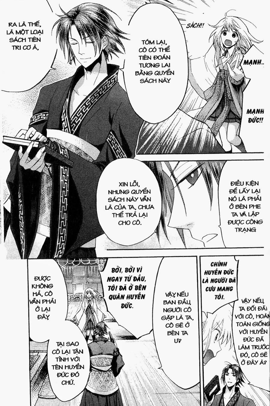 Chuyện Tình Chiến Quốc: Chapter 10
