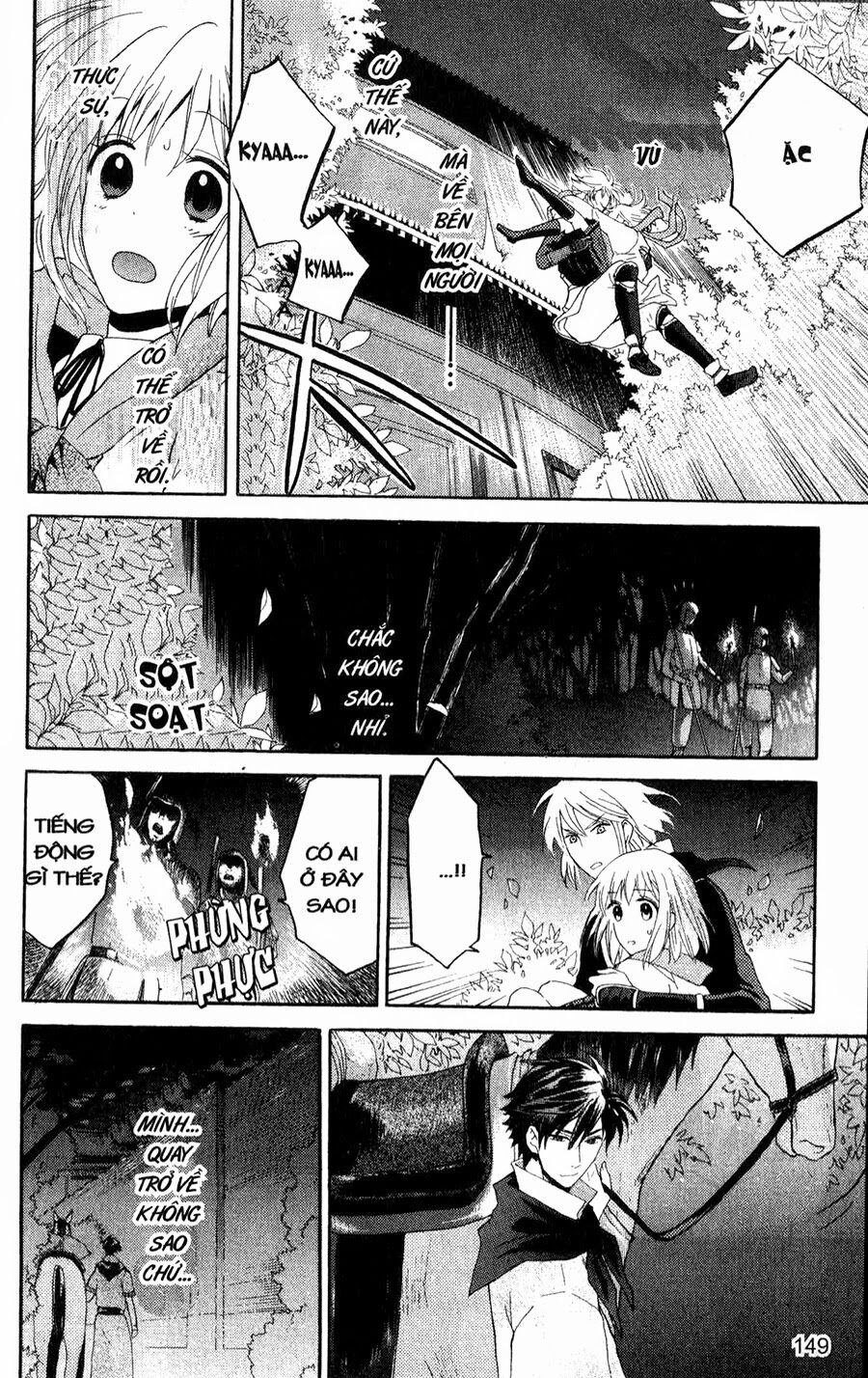 Chuyện Tình Chiến Quốc: Chapter 10