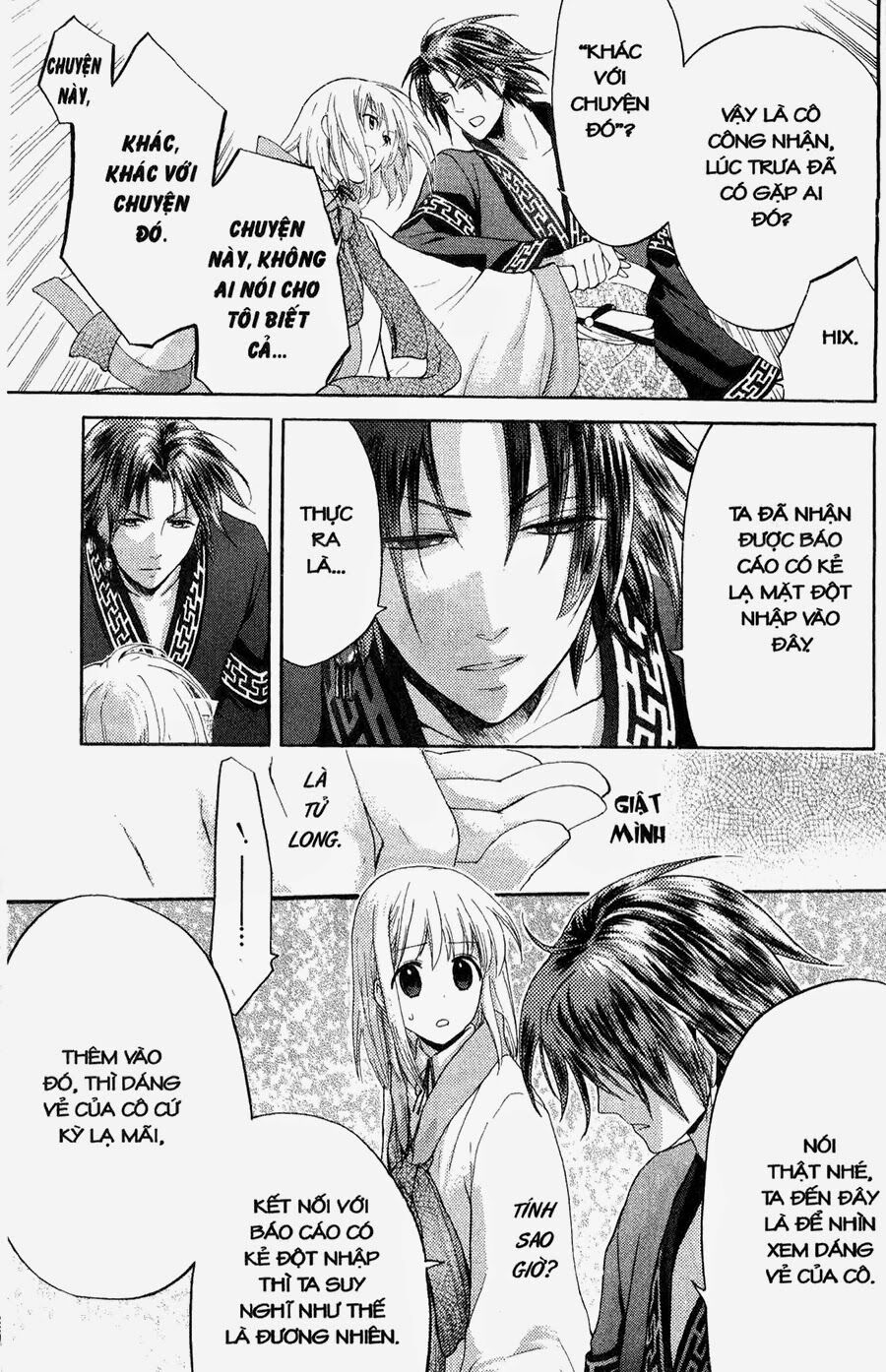Chuyện Tình Chiến Quốc: Chapter 10