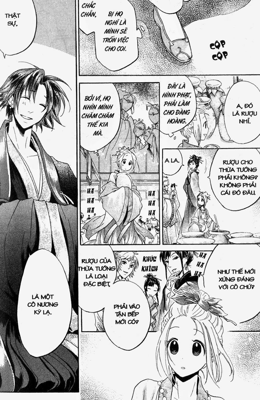 Chuyện Tình Chiến Quốc: Chapter 11