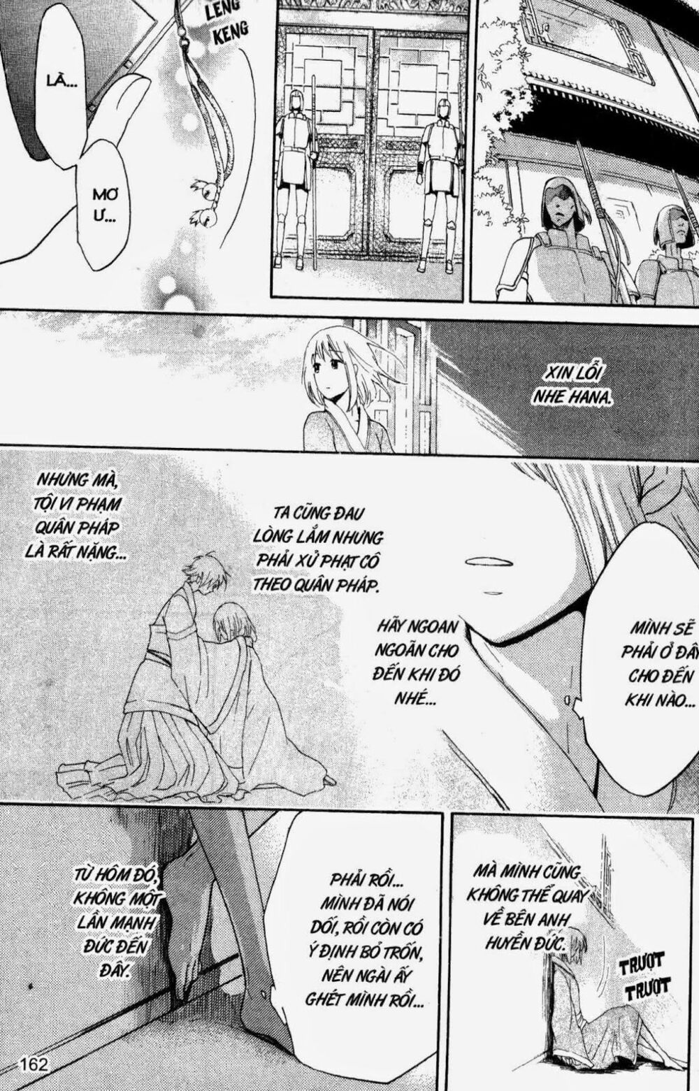 Chuyện Tình Chiến Quốc: Chapter 11