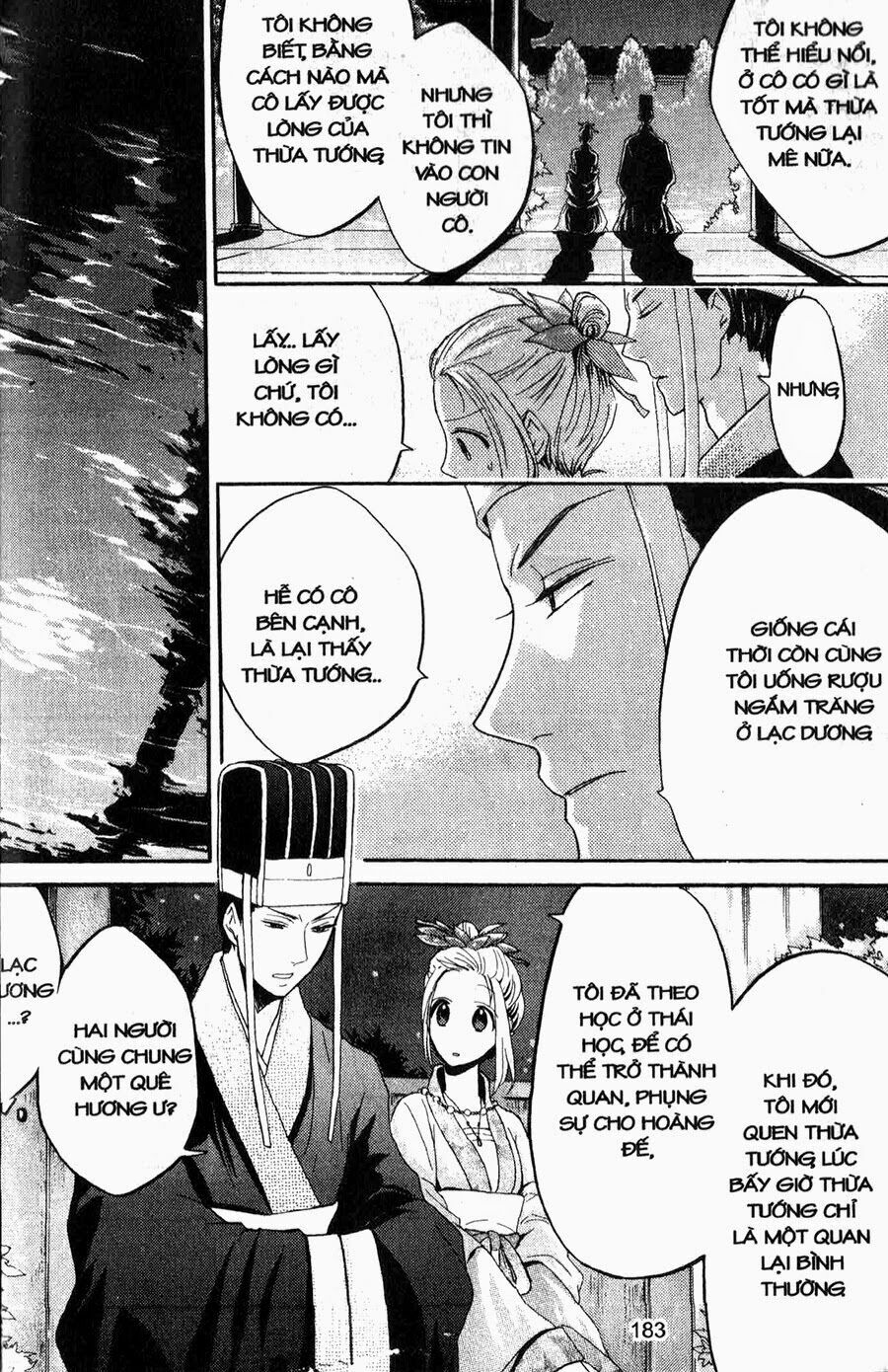 Chuyện Tình Chiến Quốc: Chapter 11