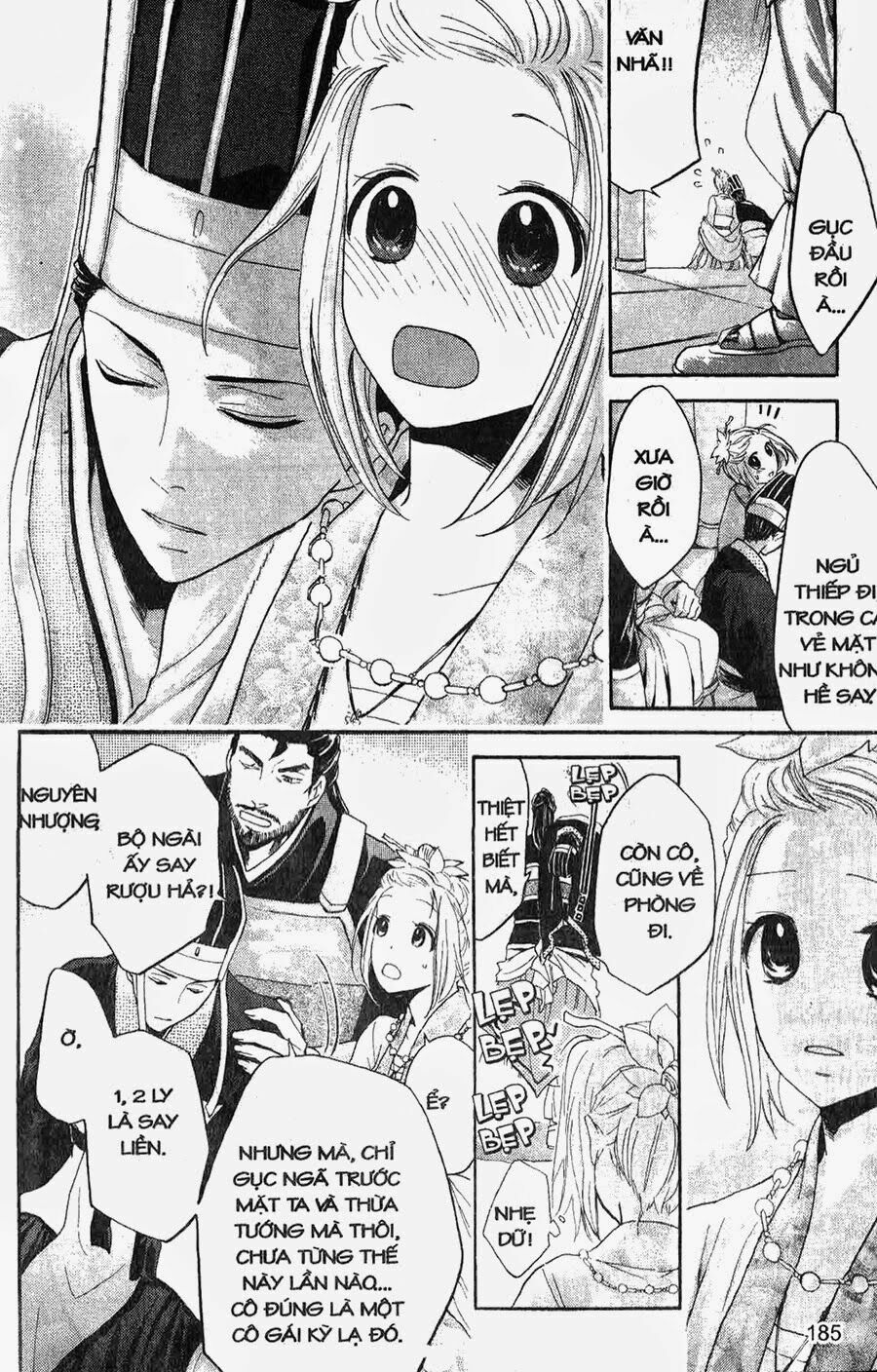 Chuyện Tình Chiến Quốc: Chapter 11