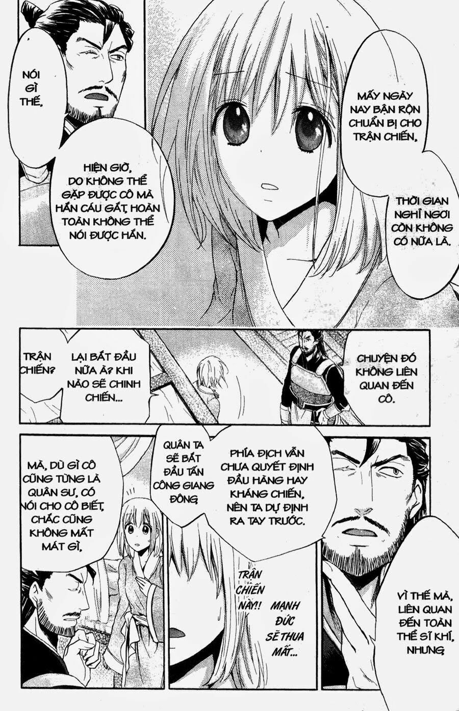Chuyện Tình Chiến Quốc: Chapter 11