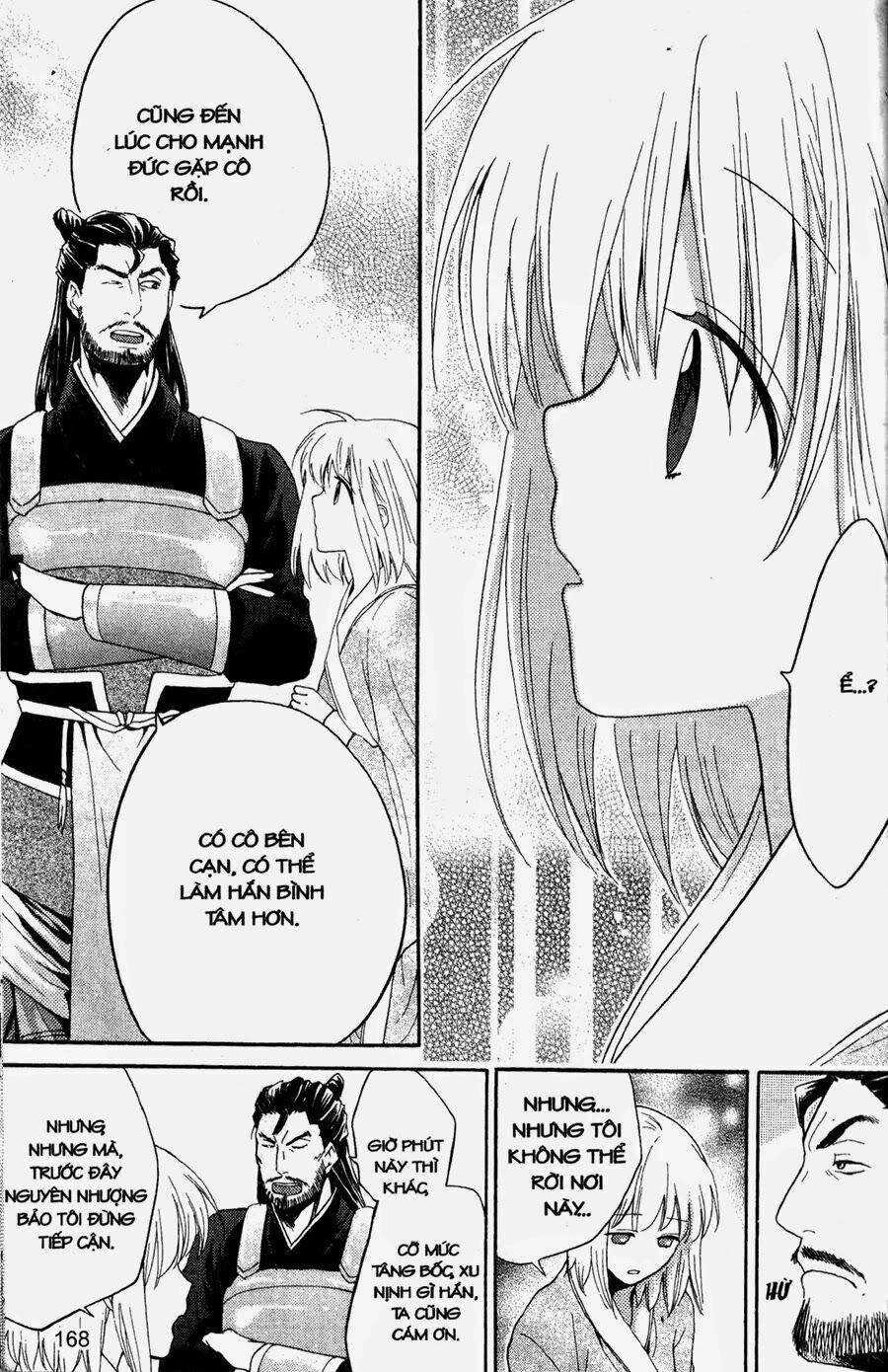 Chuyện Tình Chiến Quốc: Chapter 11