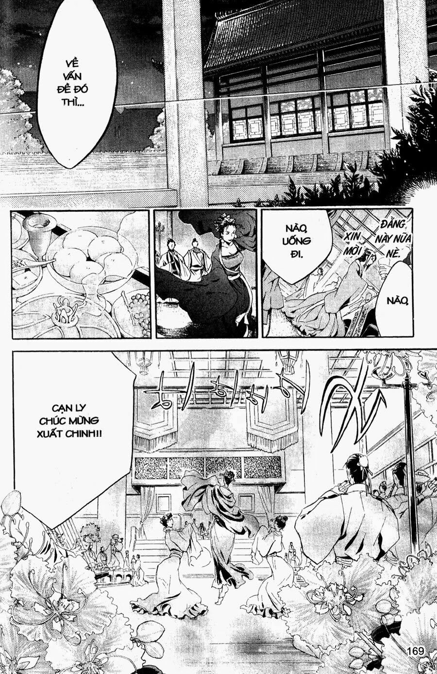 Chuyện Tình Chiến Quốc: Chapter 11
