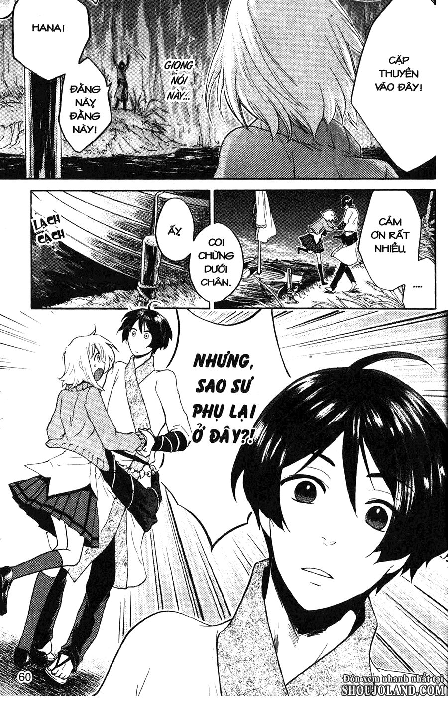 Chuyện Tình Chiến Quốc: Chapter 14