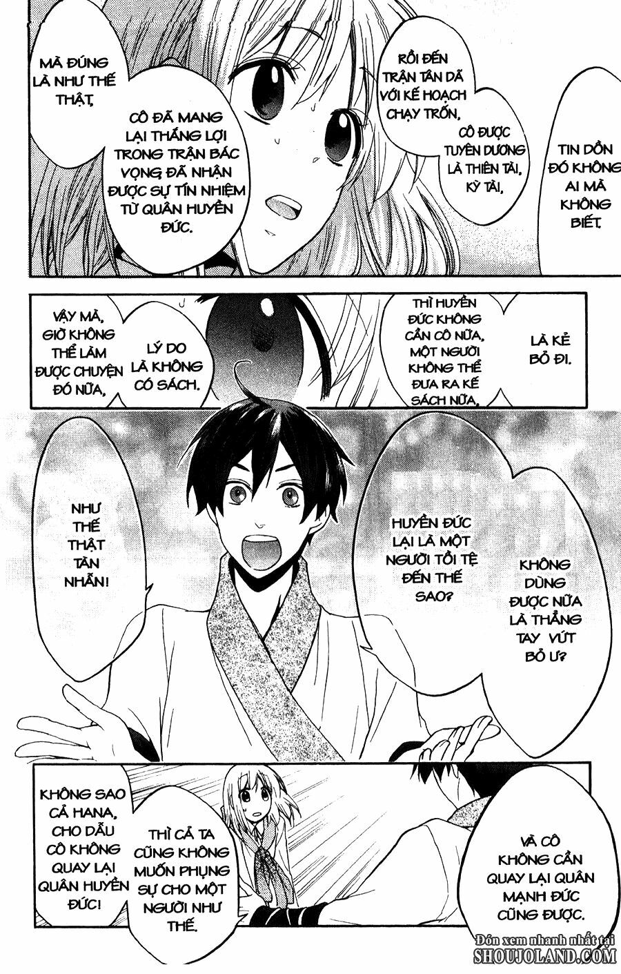 Chuyện Tình Chiến Quốc: Chapter 17