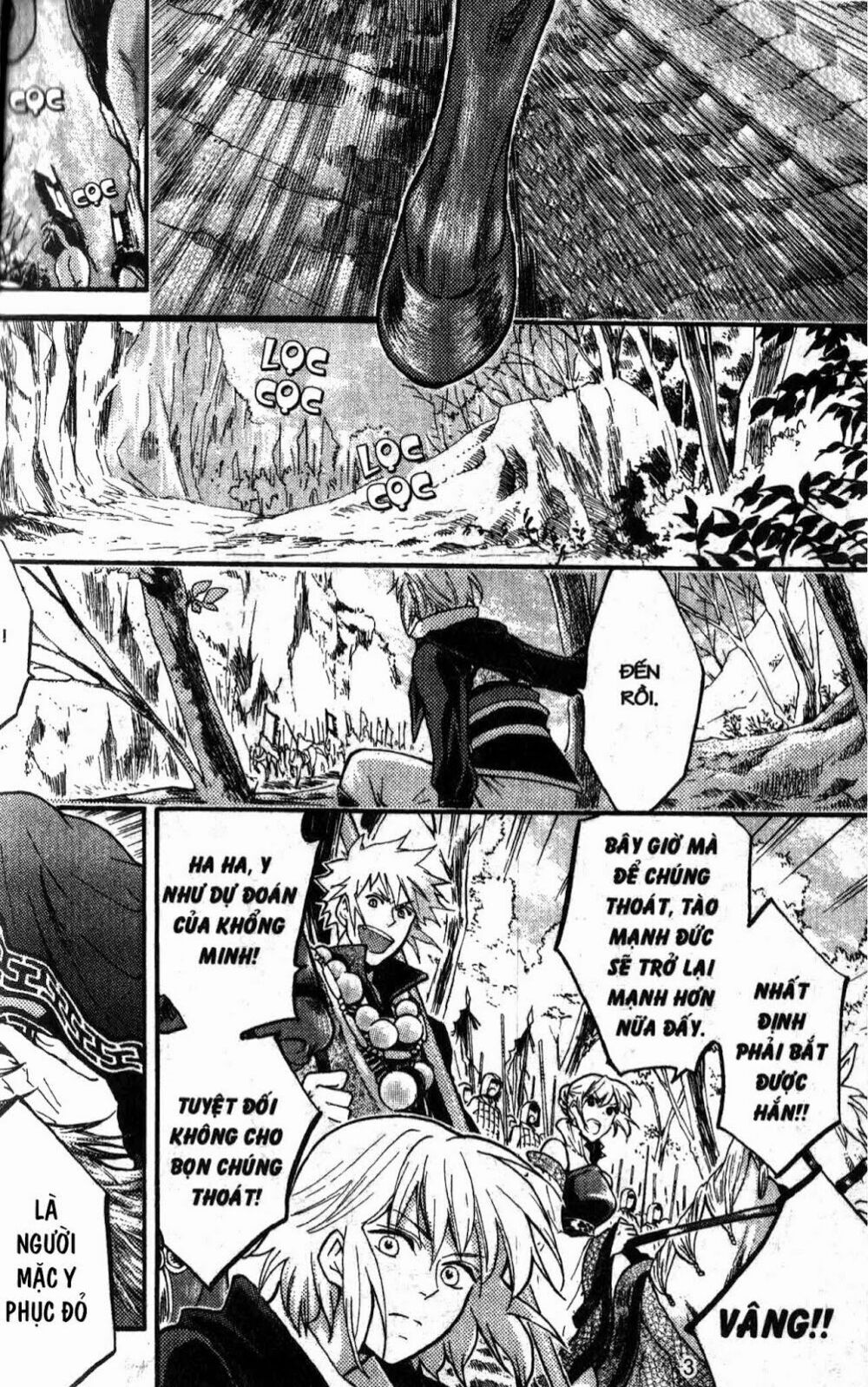 Chuyện Tình Chiến Quốc: Chapter 18