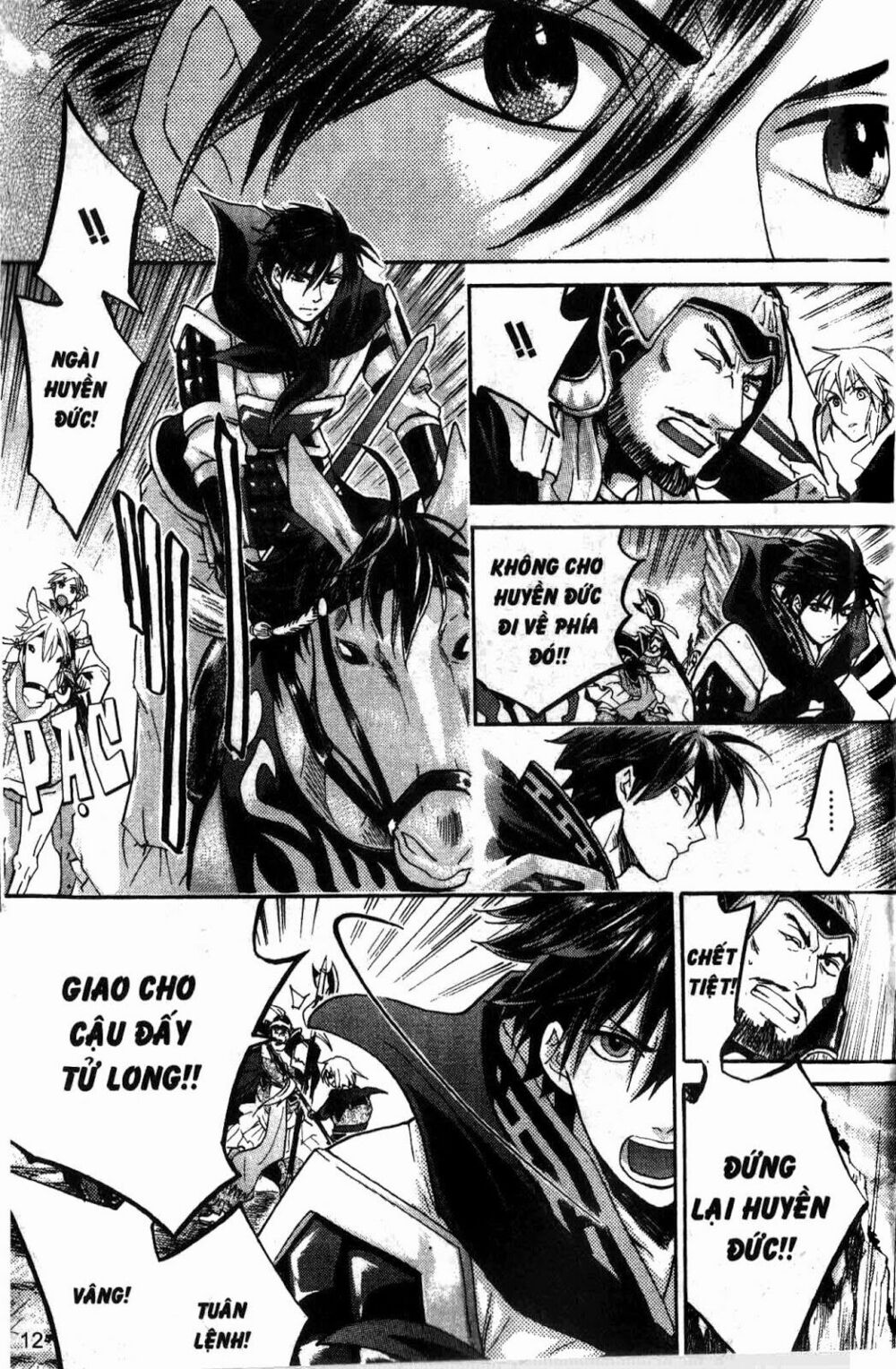 Chuyện Tình Chiến Quốc: Chapter 18
