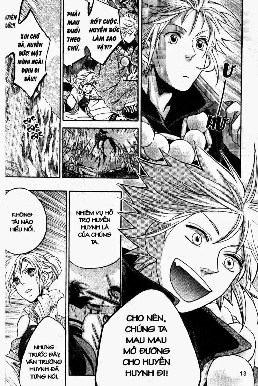 Chuyện Tình Chiến Quốc: Chapter 18